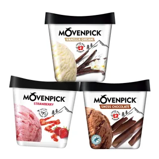 【Movenpick 莫凡彼】100%純天然475ml&500ml冰淇淋任選3盒(瑞士原裝進口)