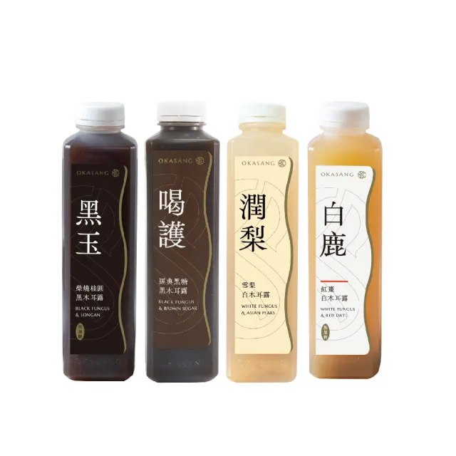 【O卡桑】中醫師推薦組1000mlX4(黑木耳露*2、白木耳露*2)
