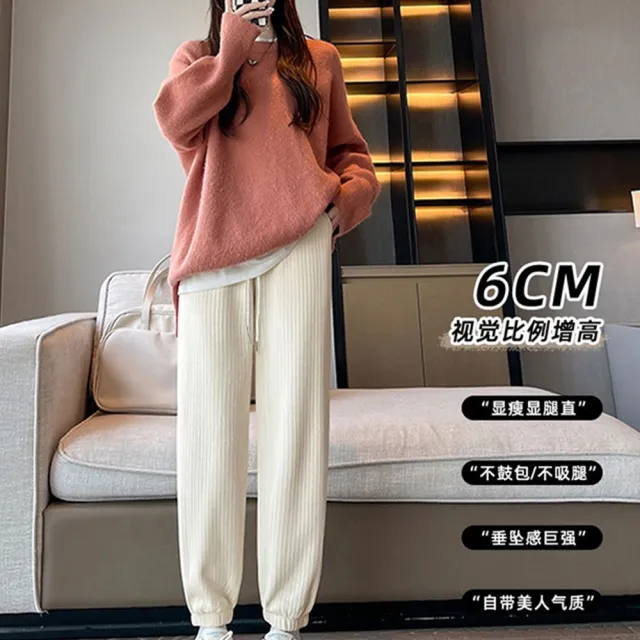 【D.studio】韓版內刷毛加厚運動寬鬆高腰寬褲 長褲 休閒褲 女裝 高腰褲 直筒褲 黑褲 發熱褲 保暖褲P302
