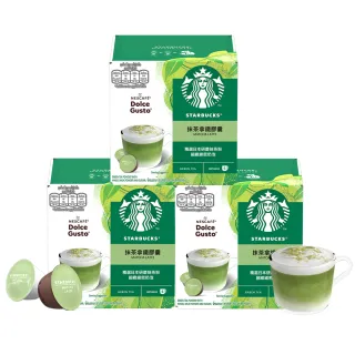 【NESCAFE Dolce Gusto】STARBUCKS 星巴克 抹茶拿鐵膠囊12顆x3盒(適用雀巢多趣酷思咖啡膠囊機)