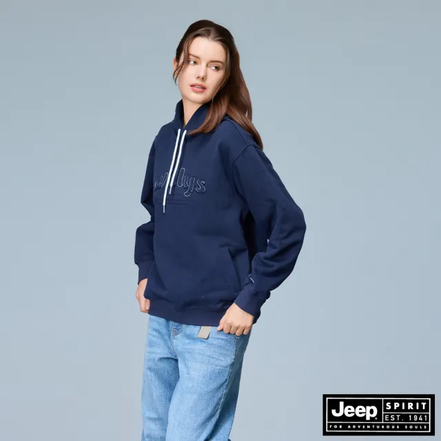 【JEEP】女裝 造型LOGO刺繡長袖連帽T恤(藍色)