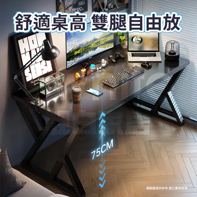 【靚白家居】傲雪電腦桌 120公分 USB充電+增高架(電競桌 書桌 工作桌 居家辦公桌 餐桌)