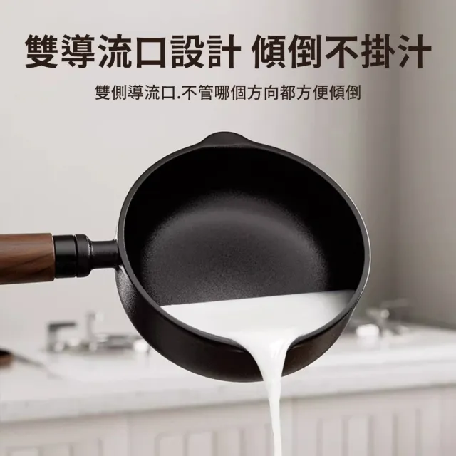 【SUNORO】圓形平底燒油鍋 鑄鐵迷你煎蛋鍋 無塗層健康鐵鍋 不挑爐具瓦斯爐電磁爐通用 家用早餐煎鍋