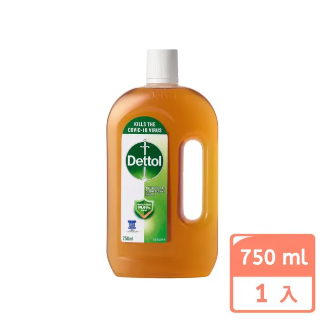 Dettol 滴露】消毒藥水750ml(居家清潔/醫療/強效殺菌/除螨除蟲/家居