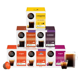 【NESCAFE Dolce Gusto】強檔推薦 黑咖啡膠囊x3盒(口味任選 美式、義式、紐約、邁阿密)
