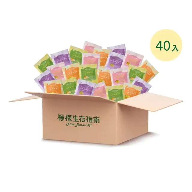 | BALIMAN情報局 【2026】檸檬乾推薦|10款高評價人氣品牌排行榜 | BALIMAN情報局