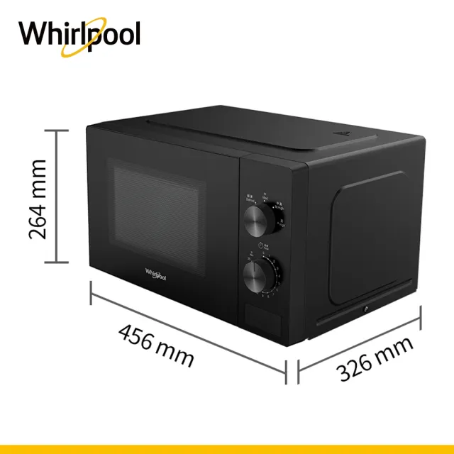 【Whirlpool 惠而浦】20公升機械式微波爐(MWP201KBT)
