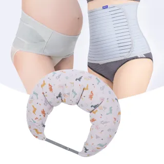 【Gennies 奇妮】好孕三寶組合(機能3用托腹帶/緊實機能束腹帶/恐龍灰月亮枕)