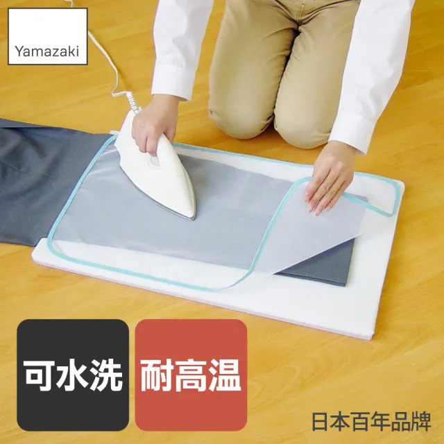 【2026】燙衣板推薦｜10款高評價人氣品牌排行榜 | BALIMAN情報局