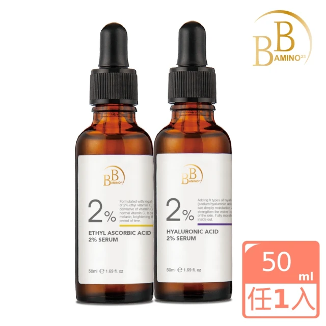 玻尿酸原液