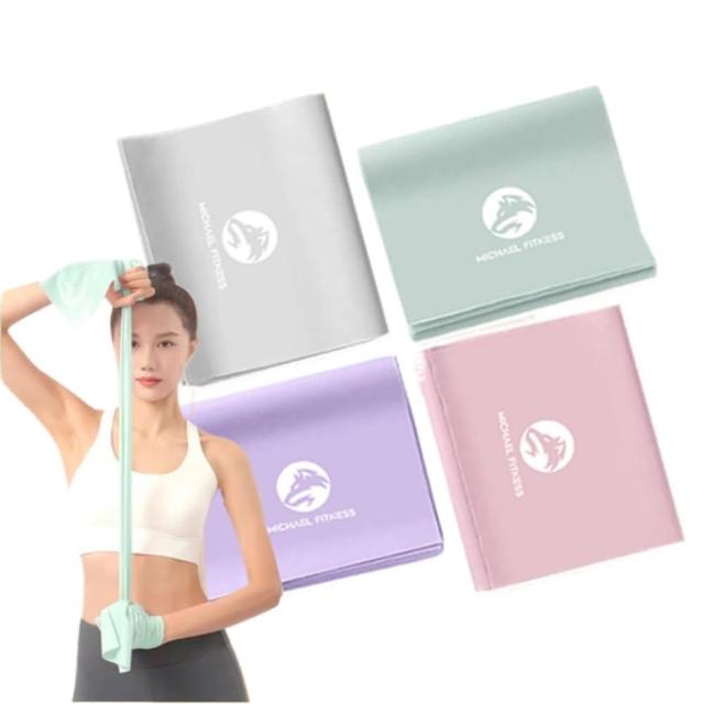 【Michael Fitness 麥克健身】瑜伽拉力帶 彈力帶 拉力帶 力量訓練 阻力帶(加厚防斷 各種強度滿足不同需求)