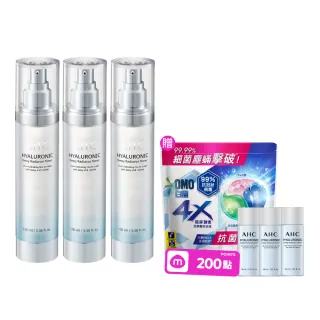 【AHC】超能玻尿酸肌亮保濕機能水100ml 3入組(保濕化妝水 維他命C 穀胱甘肽 濕敷神器)