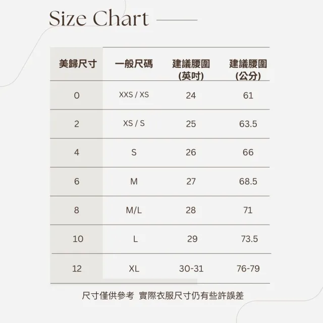 【CALVIN KLEIN】官方旗艦館CK 棉質斜紋寬鬆長褲_黑色