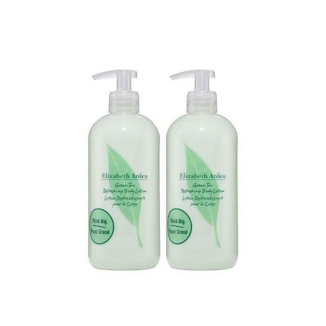 【伊麗莎白雅頓】官方直營 綠茶香水身體乳500ml 2入組(香氛/乳液)