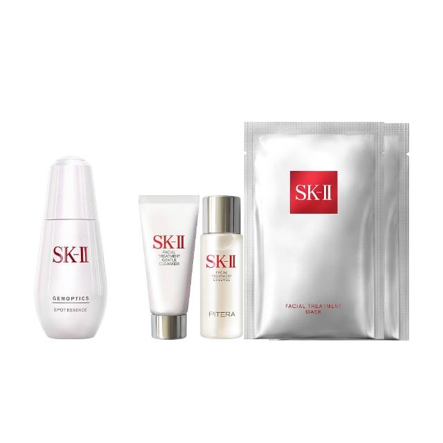 【SK-II官方直營】超肌因淨斑精華 50ml(淡斑精華/定點淡化黑色素/雙11)