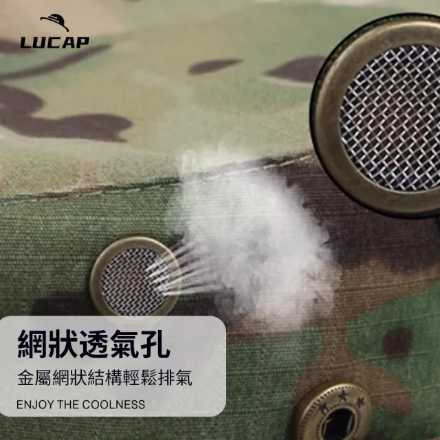 【Chewy】迷彩戶外登山速乾漁夫帽套裝 可折疊抽繩防曬遮陽  漁夫帽 (夏季透氣登山帽/防曬帽/釣魚帽)