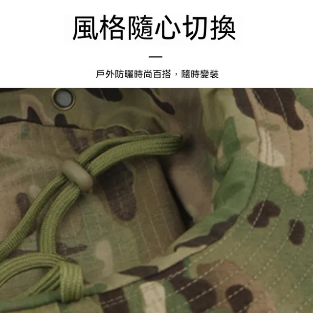 【Chewy】迷彩戶外登山速乾漁夫帽套裝 可折疊抽繩防曬遮陽  漁夫帽 (夏季透氣登山帽/防曬帽/釣魚帽)