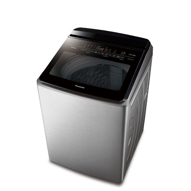 【Panasonic 國際牌】58H快配★20公斤IOT智慧家電雙科技溫水洗淨變頻洗衣機-不鏽鋼(NA-V200NMS-S)