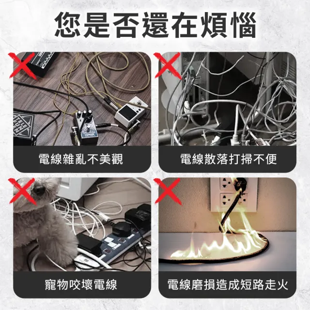PVC軟膠線槽 寬2公分x5米 黑色/灰色/白色 電線槽 地面走線 B-CD20x5(壓條配線槽 電線收納)