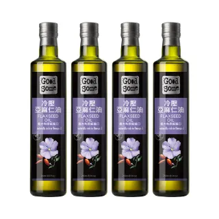 【GoodSome 好東西】義大利原裝進口頂級冷壓亞麻仁油250mlx4入(蔬食涼拌生飲好選擇)