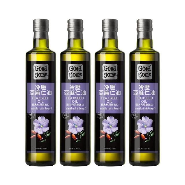 【GoodSome 好東西】義大利原裝進口頂級冷壓亞麻仁油250mlx4入(蔬食涼拌生飲好選擇)