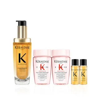 【KERASTASE 巴黎卡詩】金緻柔馭山茶花鎏光露75ml(升級版奢光小金油/護髮油/髮油)