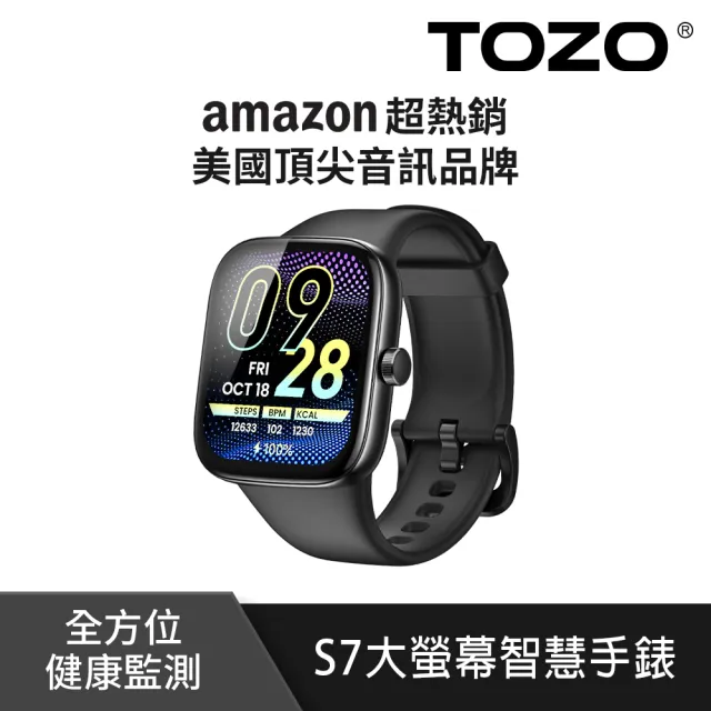 【2026】智能手錶推薦10款高評價人氣品牌排行榜 | BALIMAN情報局
