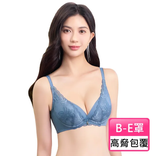【Swear 思薇爾】撩波巴黎之春系列B-E罩涼感蕾絲集中包覆女內衣(鈷藍色)