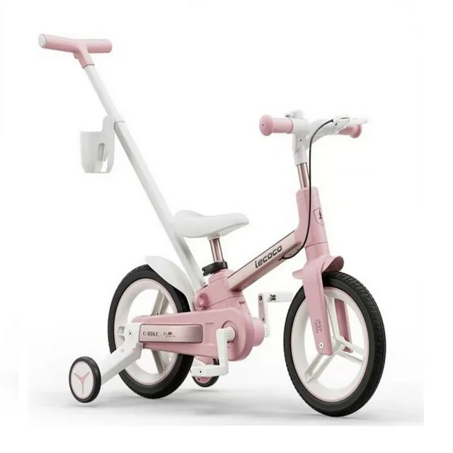 【Lecoco】LECOCO多功能兒童腳踏車(滑步車 腳踏車 自行車)