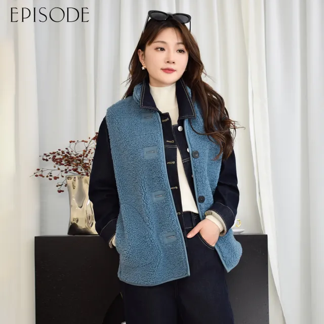 【EPISODE】出清品 保暖仿羊羔毛立領毛絨背心135905（藍）