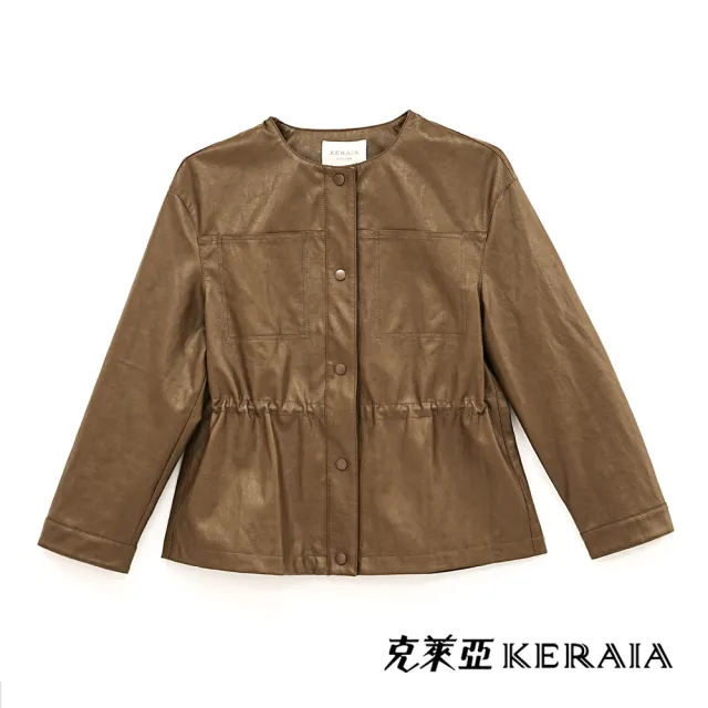 【KERAIA 克萊亞】魅力價-琥珀光影可縮腰仿皮外套