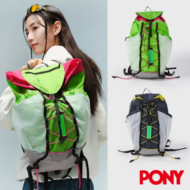 【PONY】輕便後背包 戶外出行 防潑水背包 大容量 撞色設計 男包 女包 雙色