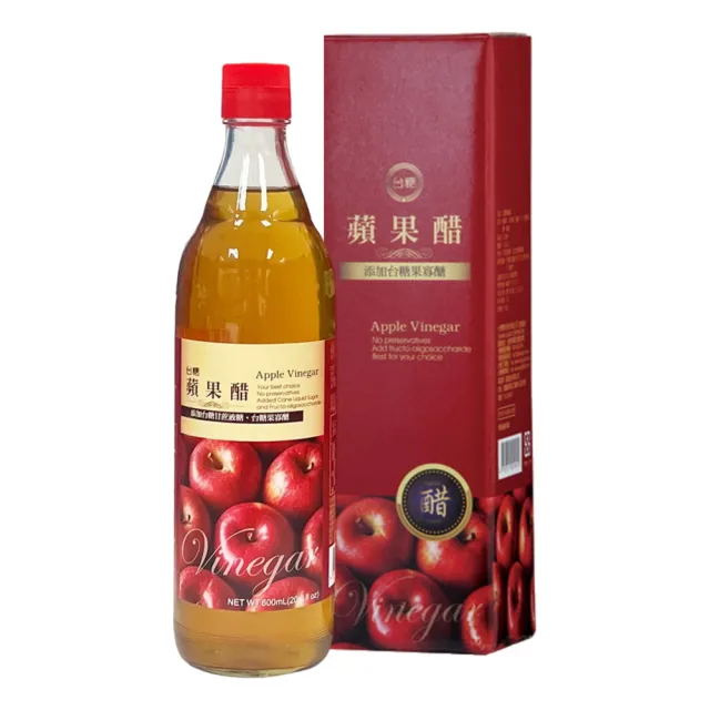 【台糖】蘋果醋 600ml/瓶 x3入(天然釀造醋+蘋果汁 添加台糖果寡醣 蜂蜜)