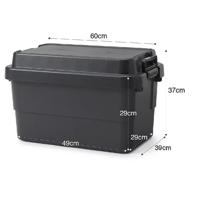 【MUJI 無印良品】耐壓收納箱/大 約50L(2入組)