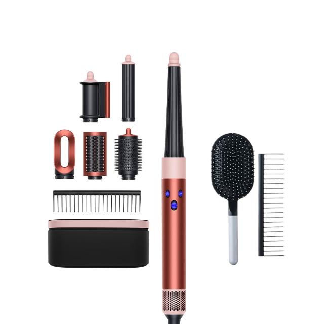 【dyson 戴森】HS08 Airwrap i.d.™ 藍牙多功能造型器/吹風機/捲髮器/捲髮棒(珊瑚莓)