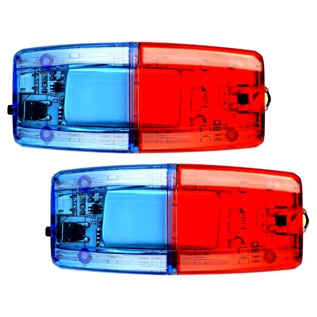 LED紅藍爆閃肩燈 2入組 夜間警示燈 腳踏車燈 反光燈 閃光燈 B-FRBL3(手電筒功能肩夾燈 夜跑燈)