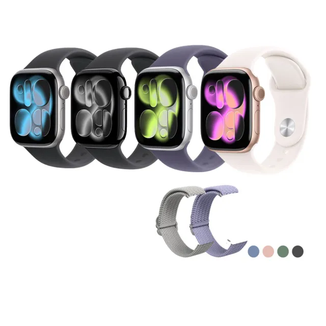 犀牛盾編織錶帶組【Apple】Apple Watch Series 11 GPS 46mm(鋁金屬錶殼搭配運動型錶帶)