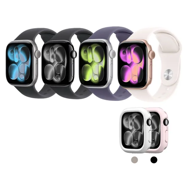 犀牛盾錶殼組【Apple】Apple Watch Series 11 GPS 46mm(鋁金屬錶殼搭配運動型錶帶)