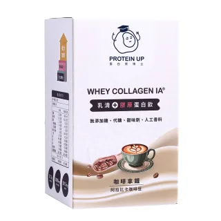 【PROTEIN UP 蛋白質博士】乳清膠原蛋白飲 IA (6包/盒)(咖啡拿鐵)x1盒