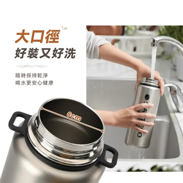 【SANTECO】官方直營 ERIE  1900ml 大容量手提不鏽鋼保溫壺 共7色(兩件組)