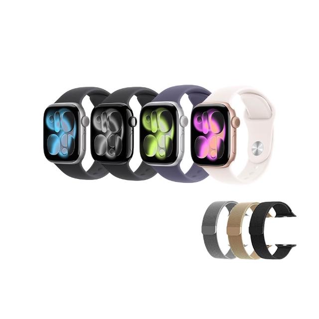 米蘭錶帶組【Apple】Apple Watch S11 GPS + 行動網路 46mm(鋁金屬錶殼搭配運動型錶帶)