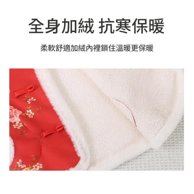 【橘魔法】中國風花卉加絨背心 女童 兒童 童裝 加厚 馬甲 唐裝 旗袍背心 拜年服 新年 過年 大紅 保暖