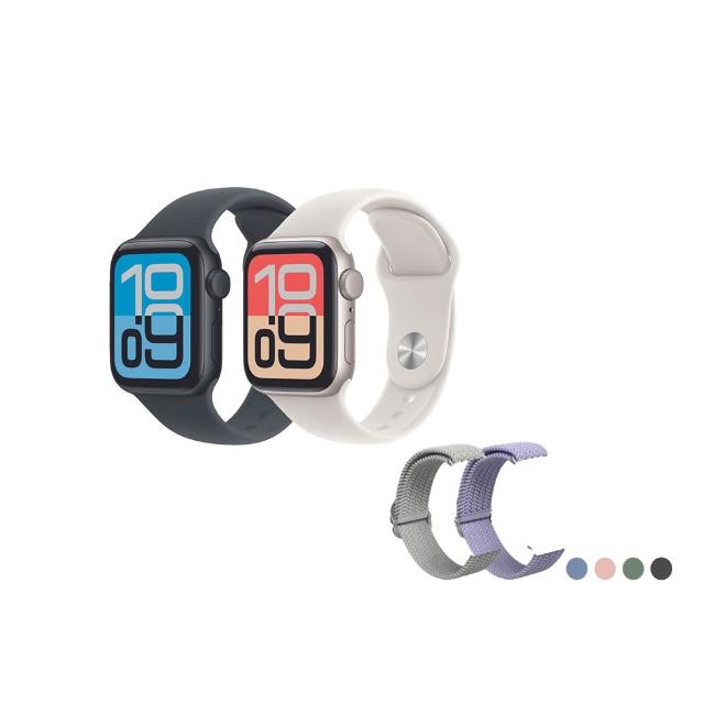 犀牛盾編織錶帶組【Apple】Apple Watch SE 3 GPS 40mm(鋁金屬錶殼搭配運動型錶帶)