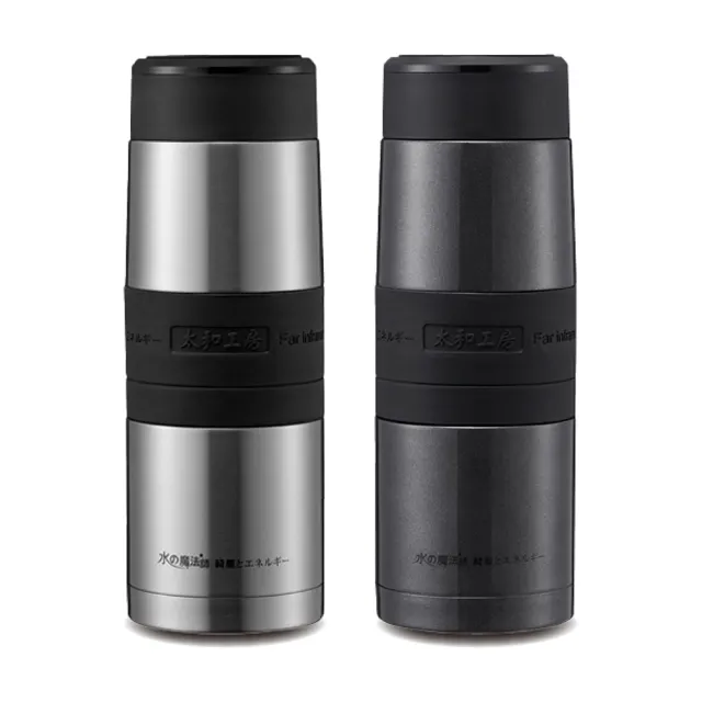 【太和工房】SUS316不鏽鋼保溫瓶600ml(多色可選ST-CBH-F60)