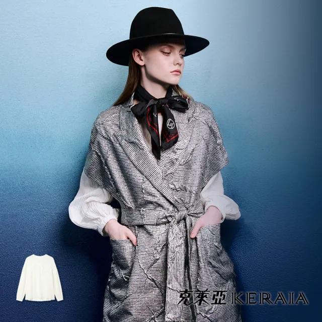 【KERAIA 克萊亞】芬德拉之願細壓褶絲質上衣