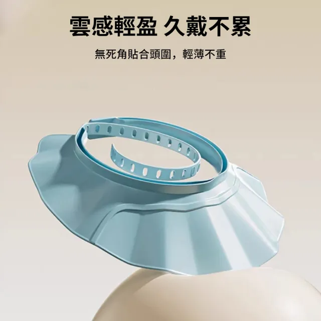 【YUNMI】可調節頭圍氣墊洗頭帽 成人/兒童沐浴洗髮帽 護耳洗頭帽 兒童浴帽 擋水帽
