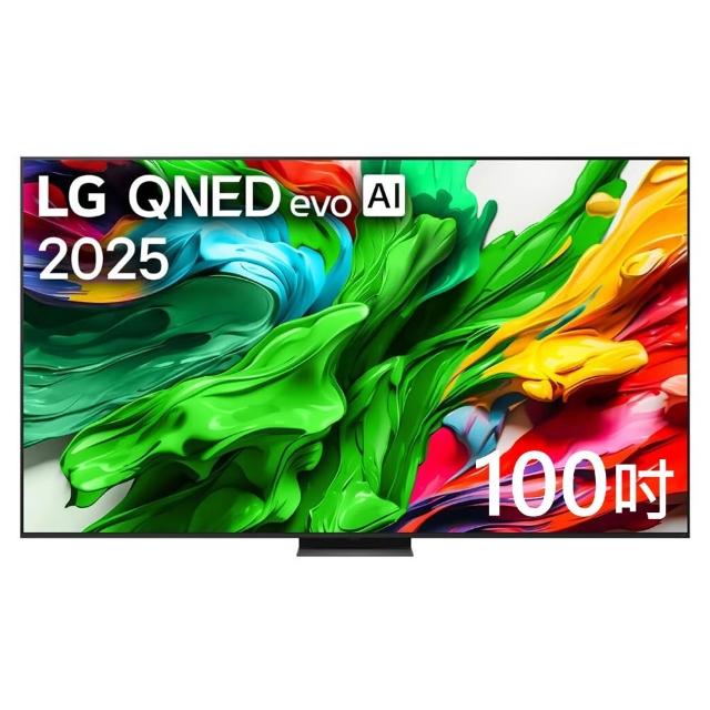 【LG 樂金】100 吋 QNED evo AI 4K MiniLED 智慧顯示器 100QNED86ATA