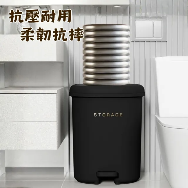 22L 帶蓋垃圾桶 腳踏垃圾桶 按壓式圾桶 廚房垃圾桶 黑色垃圾桶(手按腳踏兩用 密封防臭 家用垃圾桶)