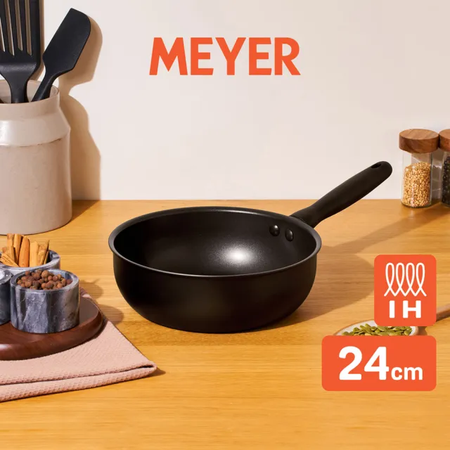 【MEYER 美亞】全黑陽極陶瓷 深炒鍋24cm 不沾鍋 鎧甲系列(IH/電磁爐適用/鍋深8cm)