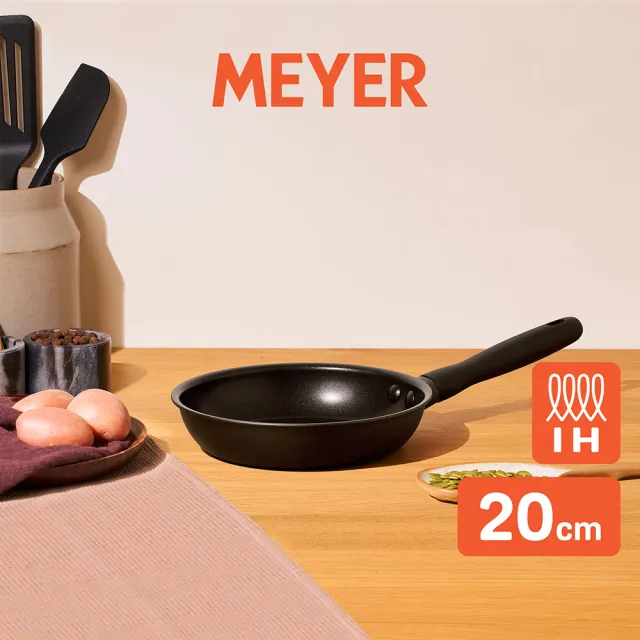 【MEYER 美亞】全黑陽極陶瓷 平底鍋20cm 不沾鍋 鎧甲系列(IH/電磁爐適用)